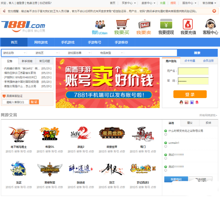 1577274612-08eaa6a51dd1178