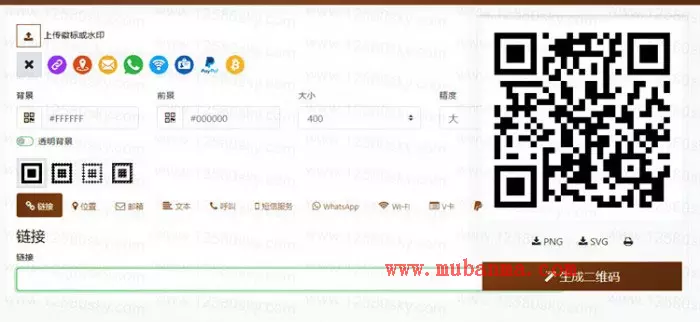 5db145d07995