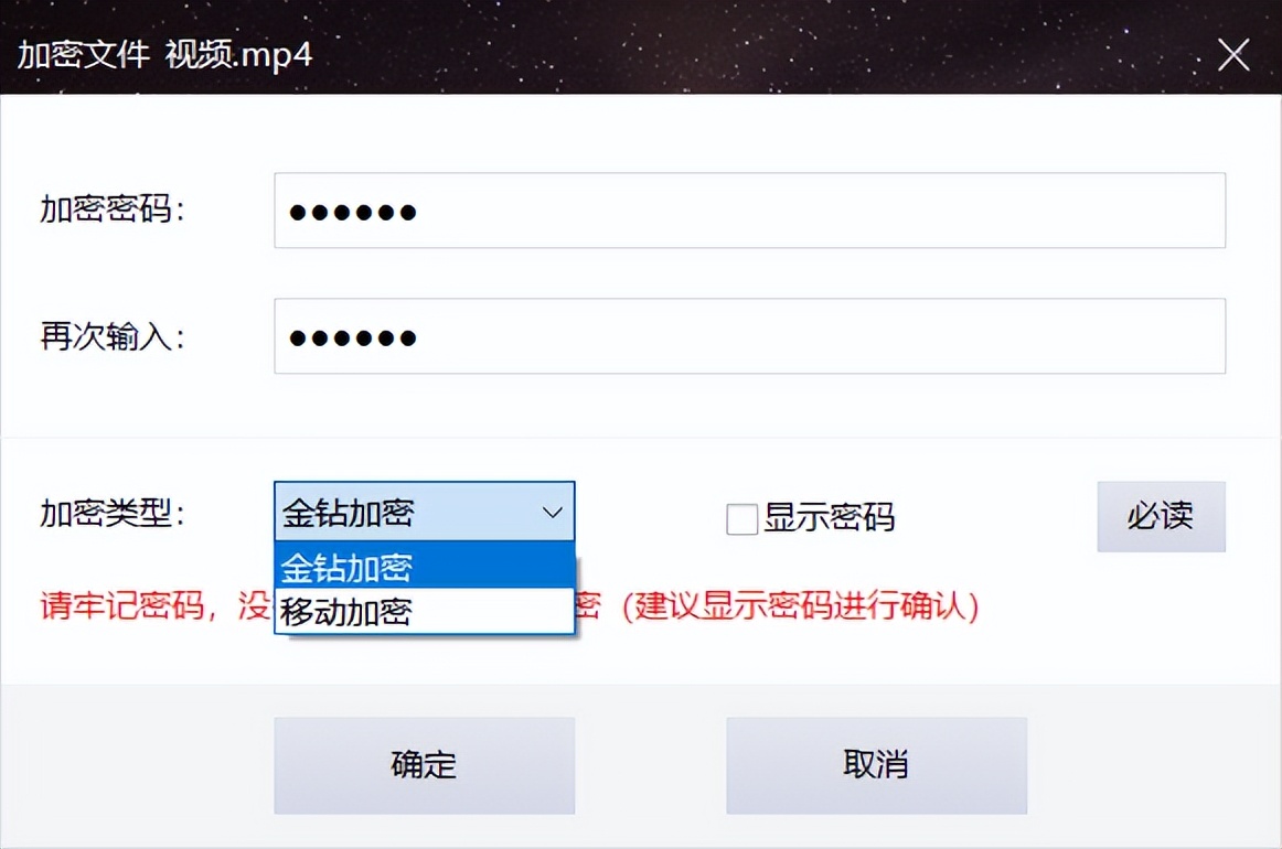 75e3f2666a63