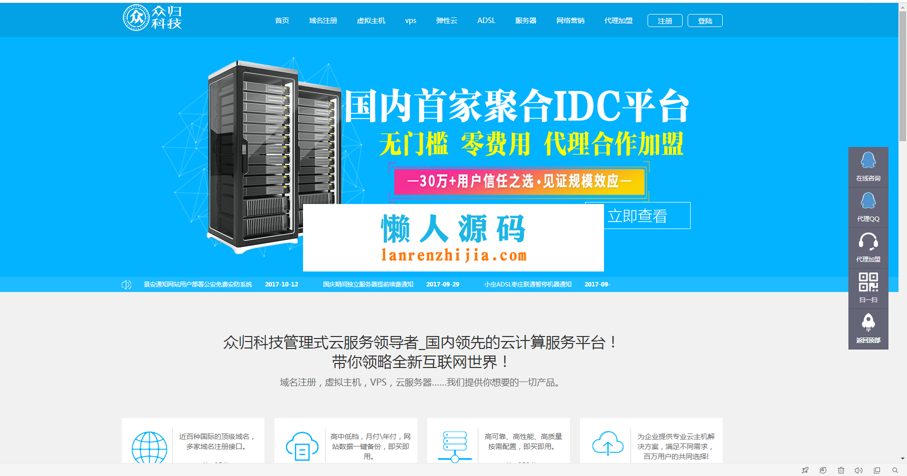 8cd5bc55f70b