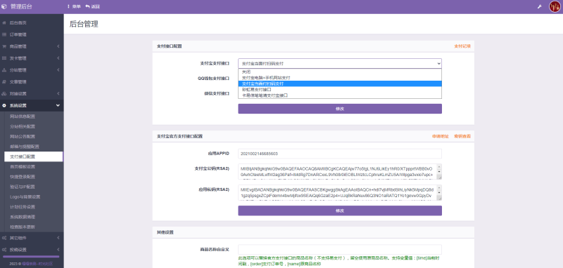 ae08776d754a