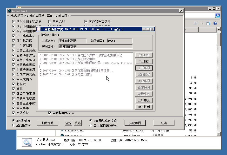 b436bec843b5 b436bec843b5