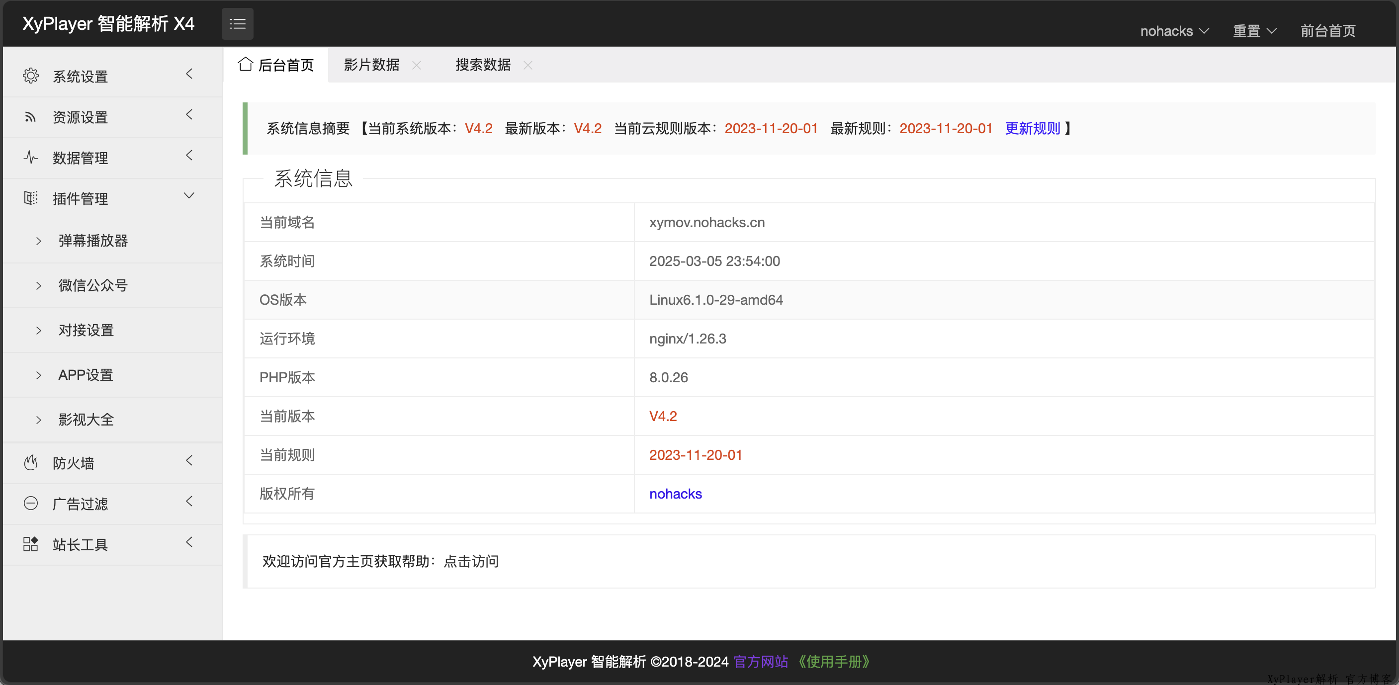 c3a8b5872956