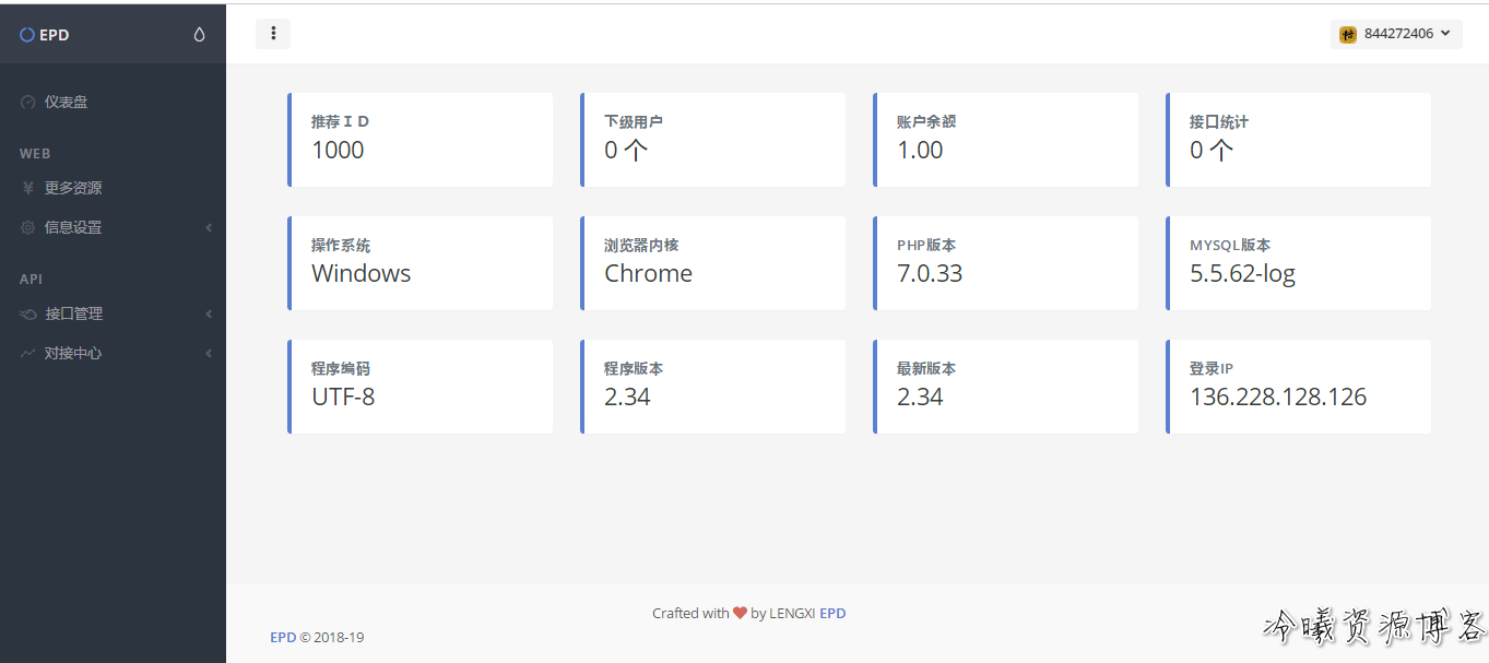 d8620ee71acb