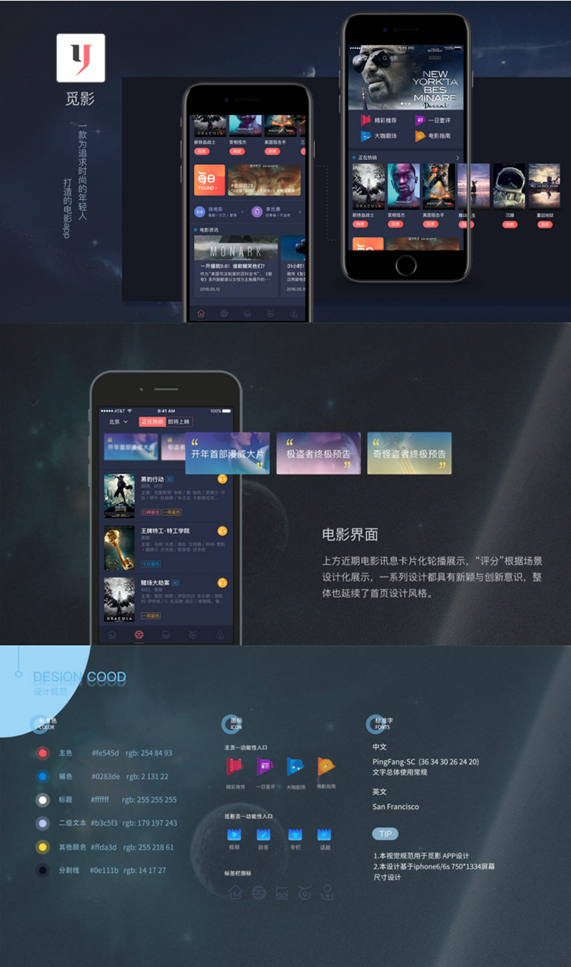 ee124e7d9751