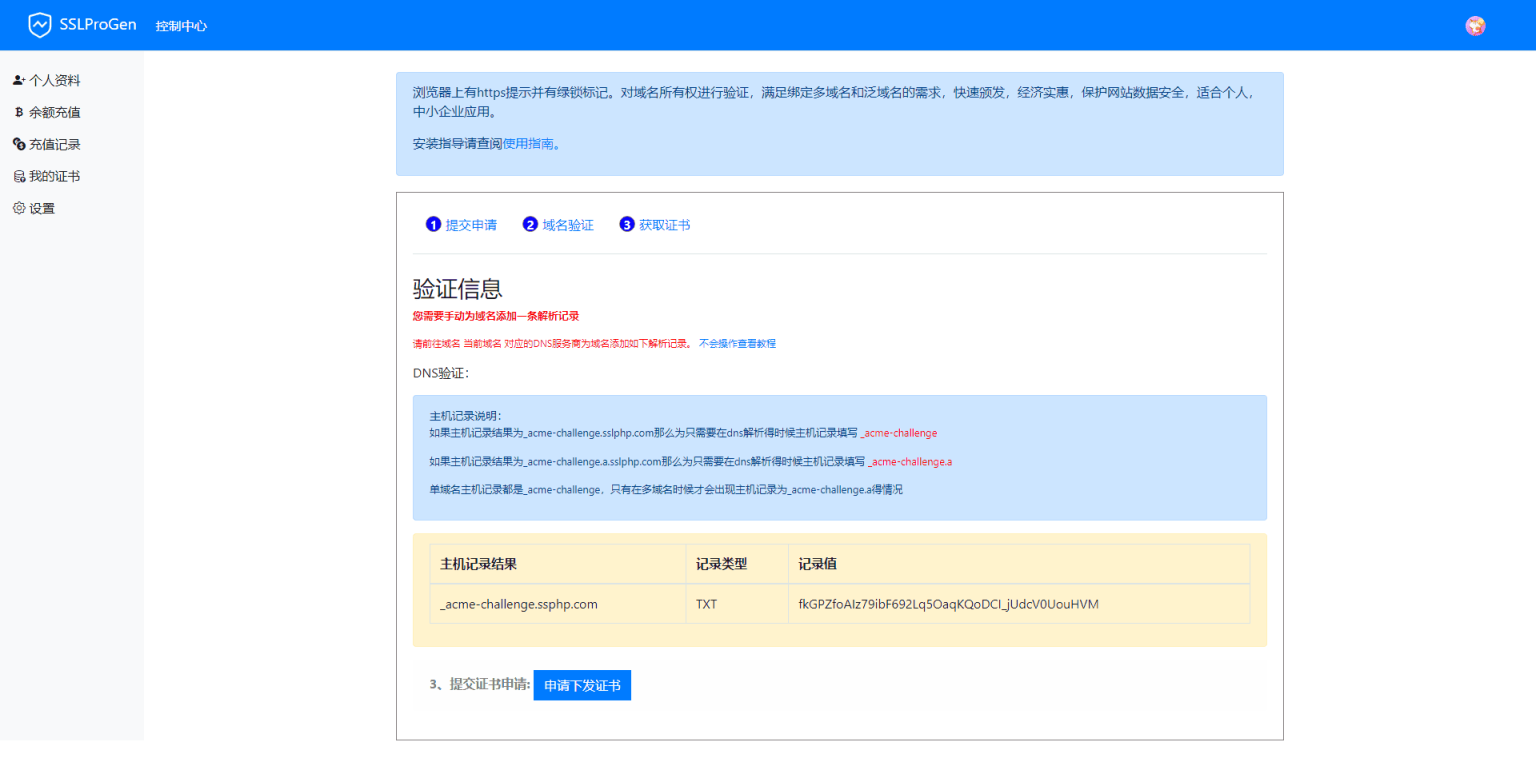 f44657adc636 f44657adc636